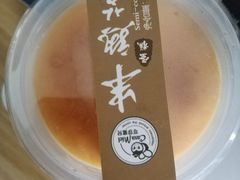 -可莎蜜兒(登云路店)