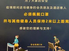 -green essence 青籁优体(三里屯店)
