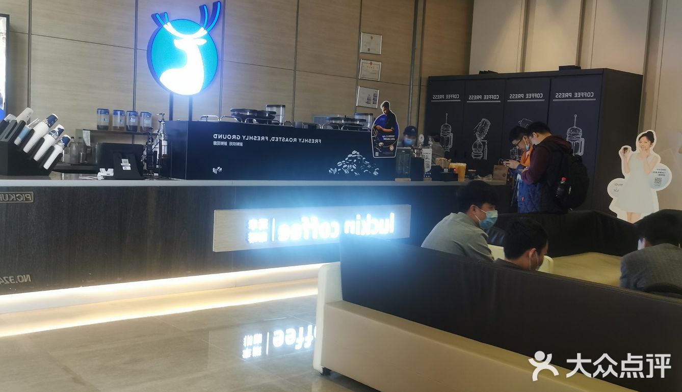 雍雍‖咖啡☕一杯