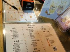 -厝内小眷村(天河南一路店)