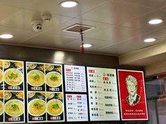 -老四季(总店)