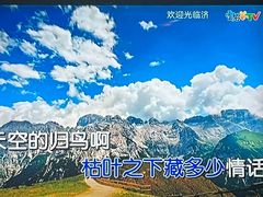 -幸福时光KTV(燕子山路店)