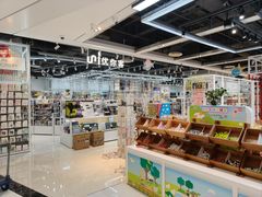 -优你客(久光百货店)