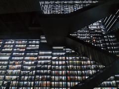 -PAGEONE(北京坊店)