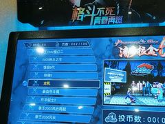 -青藤汗蒸时代会所