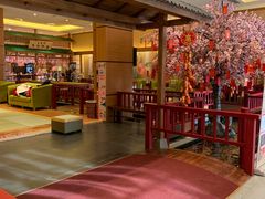 -大江户·温泉洗浴(浑南店)