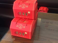 -笑来喜馄饨小笼工坊店(湖滨街店)