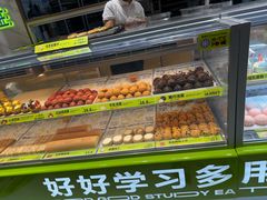 -糕材生(龙湖北京大兴天街店)