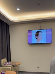 -杭州海亮医院 · 禾芸嘉医美中心