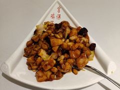 宫保鸡丁-峨嵋酒家总店(车公庄店)