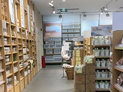 -MUJI无印良品(天河领展广场店)
