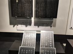 -福建博物院