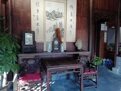 -环秀楼(黄山呈坎店)