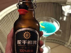 -于家堡洲际酒店·堡子里酒廊