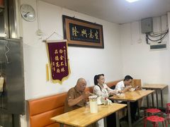 -魏旺湖北正宗牛肉面(硚口公园店)