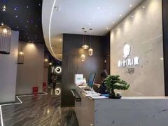 -39°·叁十九度·浴足SPA(龙湖滨江天街总店)