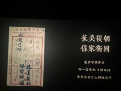 -万达影城(开福万达广场IMAX店)