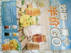 -必胜客(堤口路店)