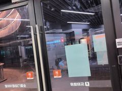 -乐刻运动健身(青山印象城店)