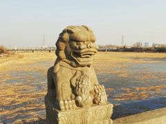 -卢沟桥文化旅游区(卢沟桥)
