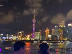 -外滩8号 whisky bar(金延大厦店)