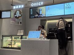 门面-喜茶(广州中山六路店)