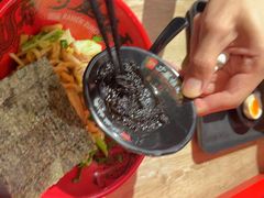 -寸屋拉面(凯德晶萃店)