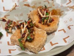 -蘑界·野生菌火锅(深业上城店)