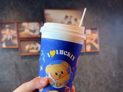 -瑞幸咖啡(北松公路店)