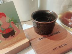 -COFFELIZ COFFEE