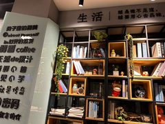 -仙芋传奇(黄山黎阳in巷店)