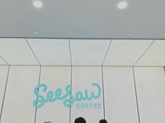 -Seesaw Coffee(武商MALL·武广店)