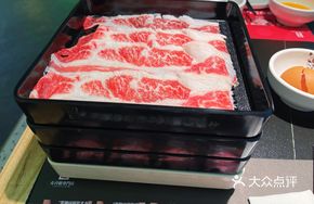 Premium Marbled Beef Shoulder