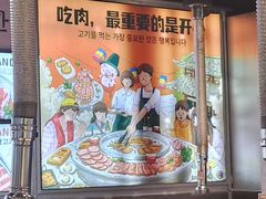 -哈哈碳都·牛肋条无限自助烤肉(台江万达店)