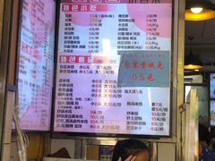 -豆香园(龙翔店)