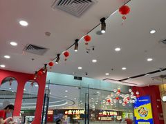 -秋波里爆蛋豆腐虾·清真(开元万达店)