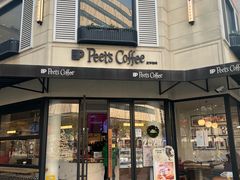 -Peet's Coffee皮爷咖啡(大学路店)