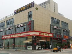-南京众彩农副产品配送有限公司