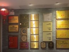 -莞府家宴·东莞菜(市民服务中心店)