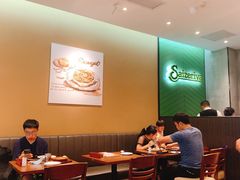 -萨莉亚意式餐厅(杭州滨江天街店)