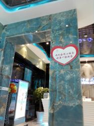 -清颜专业祛痘连锁店