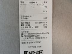 -物美超市(三里河店)