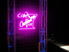 -江南乐坊音乐餐吧(兰州中心店)