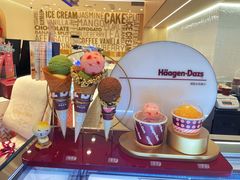 -哈根达斯(皇城恒隆广场店)