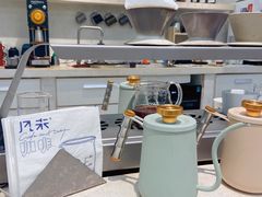 -玫瑰咖啡(中山六路店)