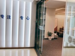 -槿言教育·雅思托福·国际教育·小语种培训留学中心(观音桥店)