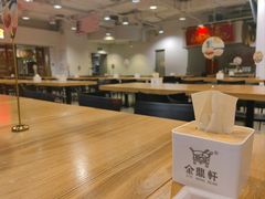 -金鼎轩(阜成门店)