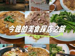 -唔止卤嘢·潮州府城菜(鹭江店)