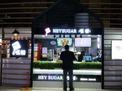 -奥斯卡升龙国际影城(RealD Cinema)