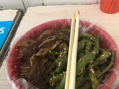 -咱家王新国把子肉(县东巷店)